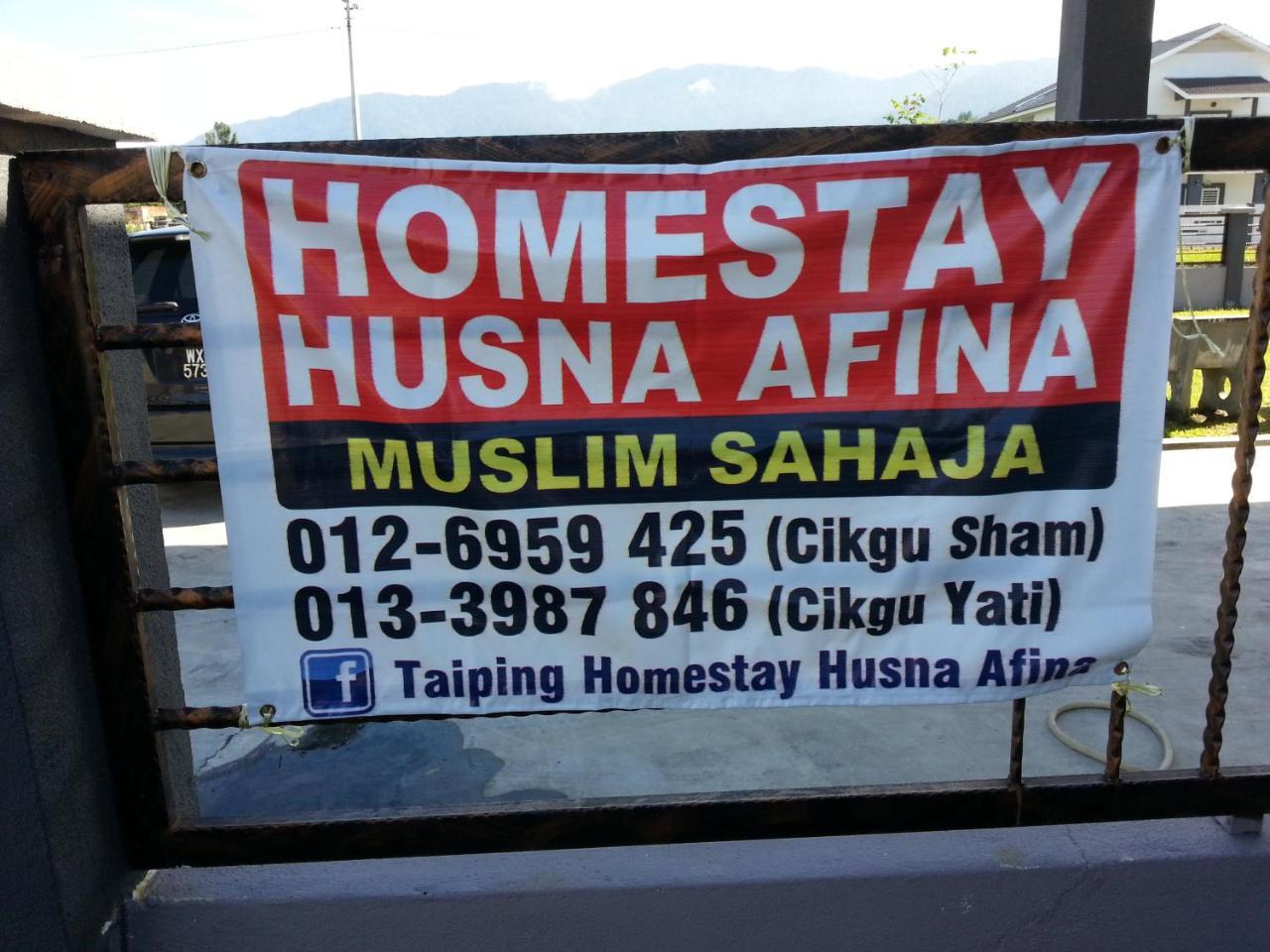 Taiping Homestay Husna Afina Exterior photo